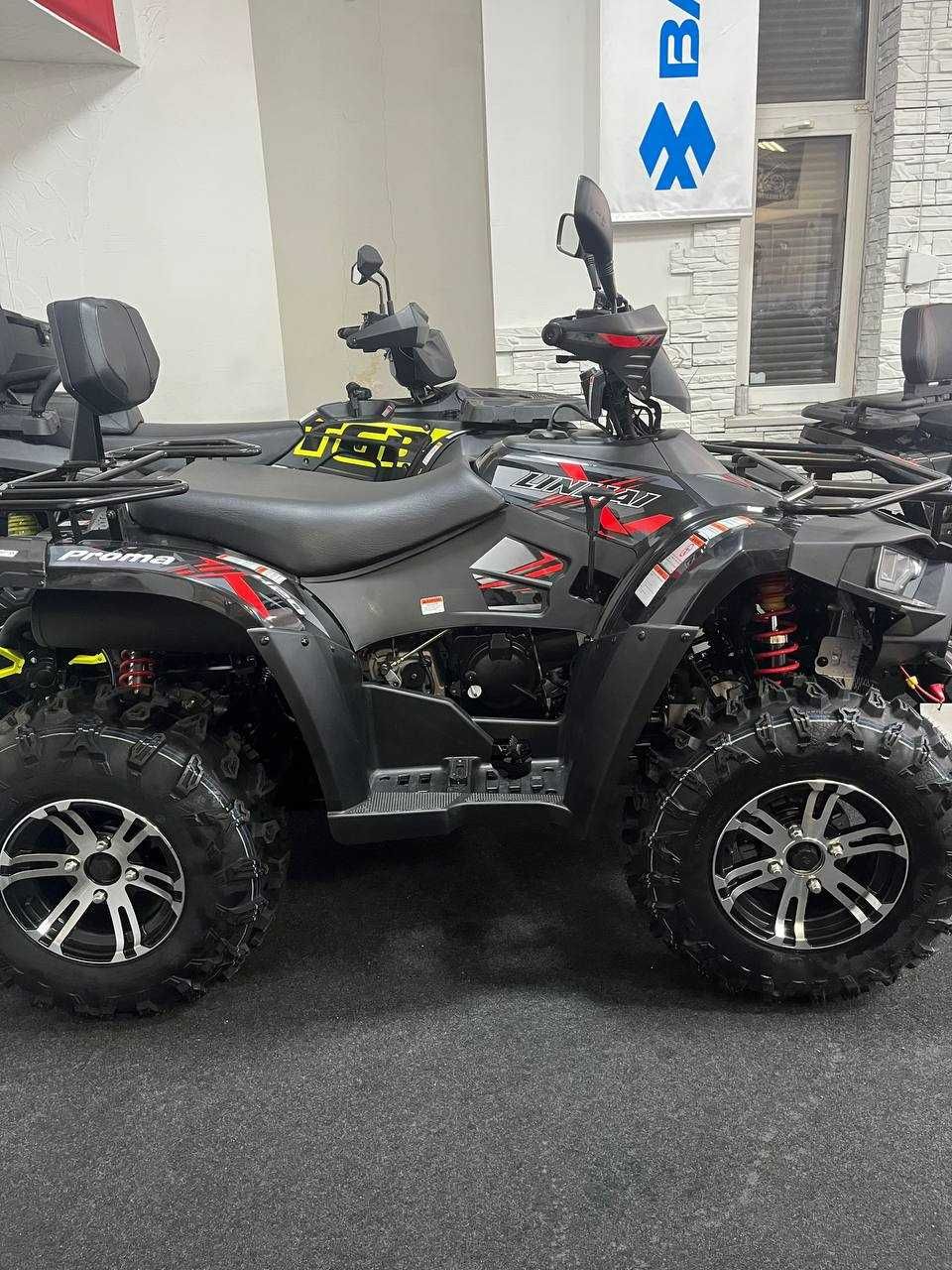 Квадроцикл Linhai LH400ATV-D EFI Promax + Подарунок