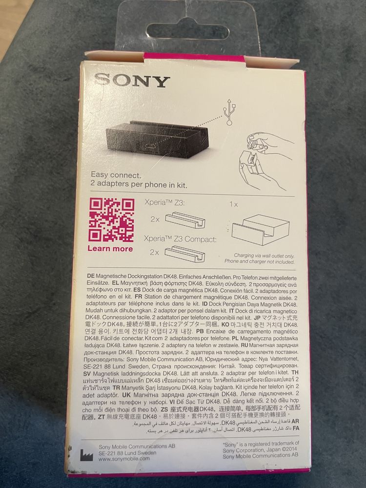 Sony DK48 ładowarka charging dock xperia z3 indukcyjna ladowarka