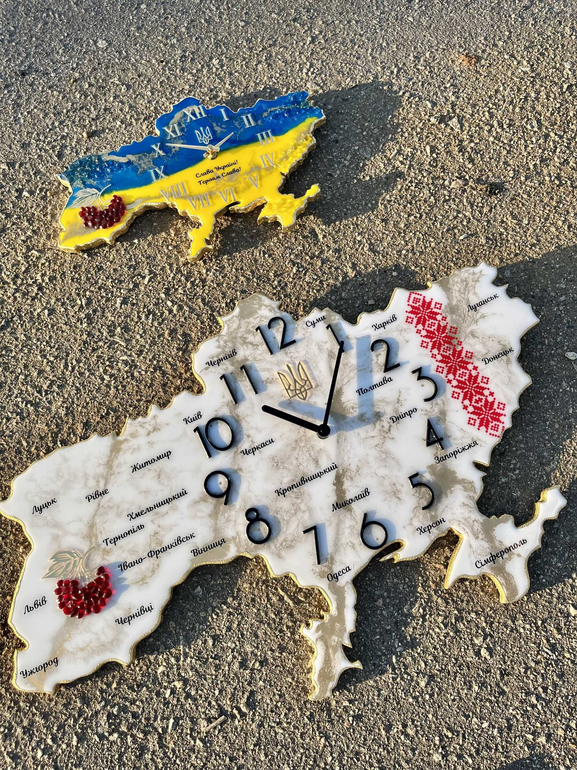 Годинник Мапа України у наявності на подарунок!ЗСУ,Директору,колегам