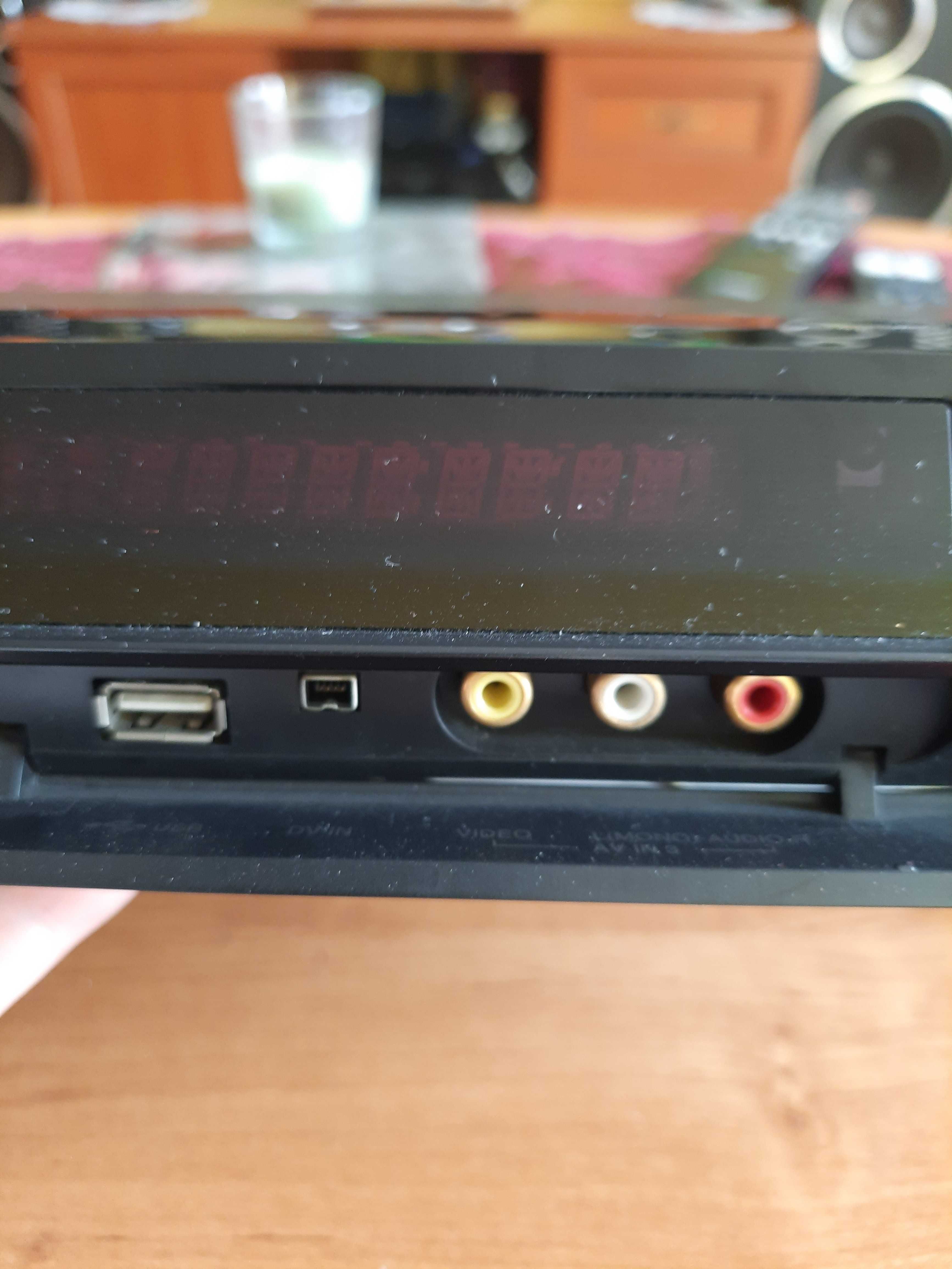 LG nagrywarka DVD z dyskiem 250gb