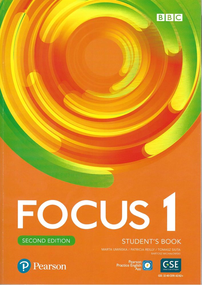 Focus 1.2.3.4 Друк та відправка 1 день