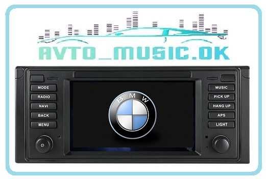 Андроїд магнітола BMW E39, Е38 Android, 4G!, CarPlay DSP!!!