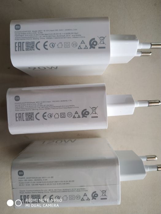 Зарядное устройство Xiaomi 120W 90w 67w 45w