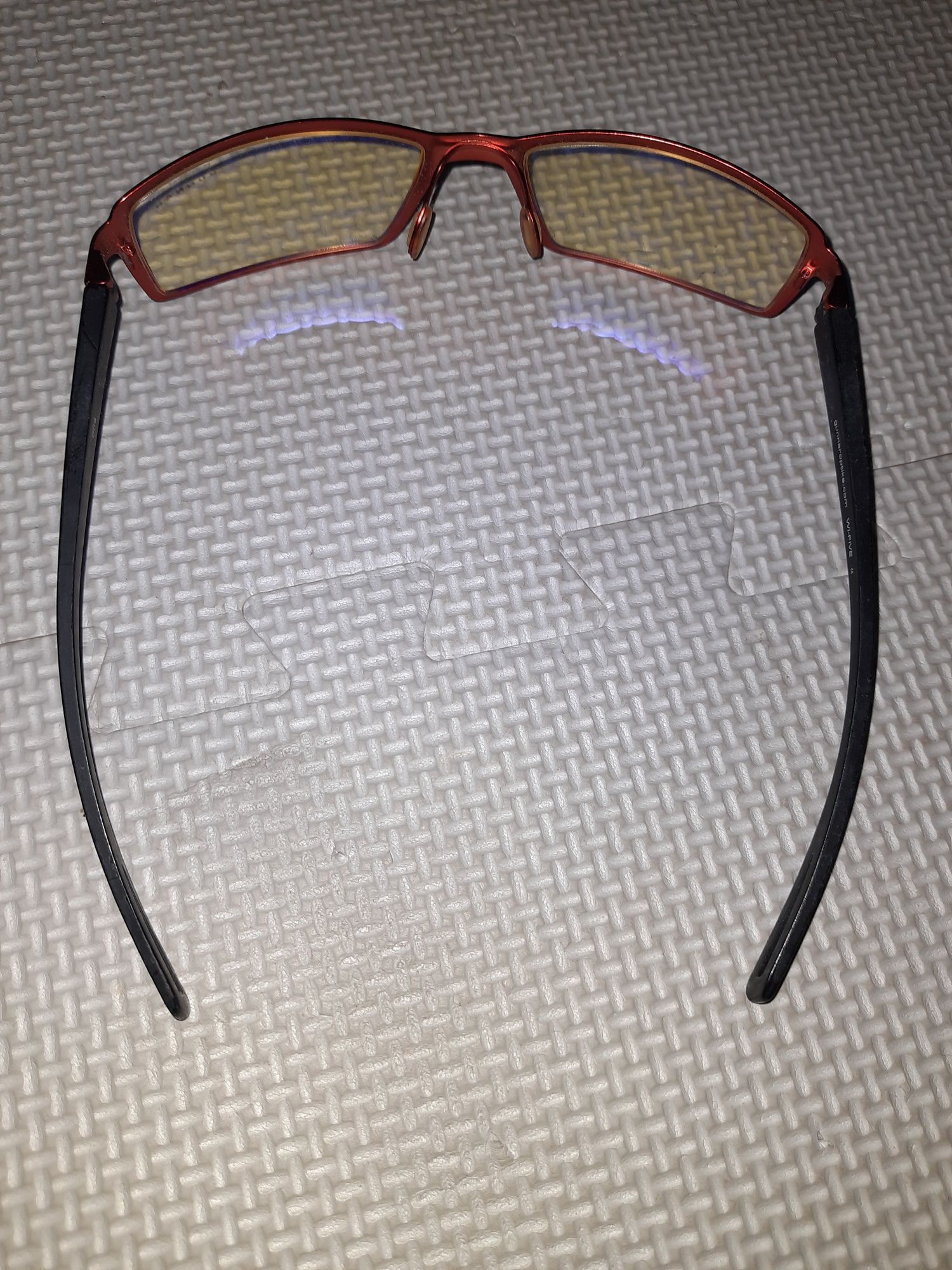 Okulary gamingowe GUNNAR