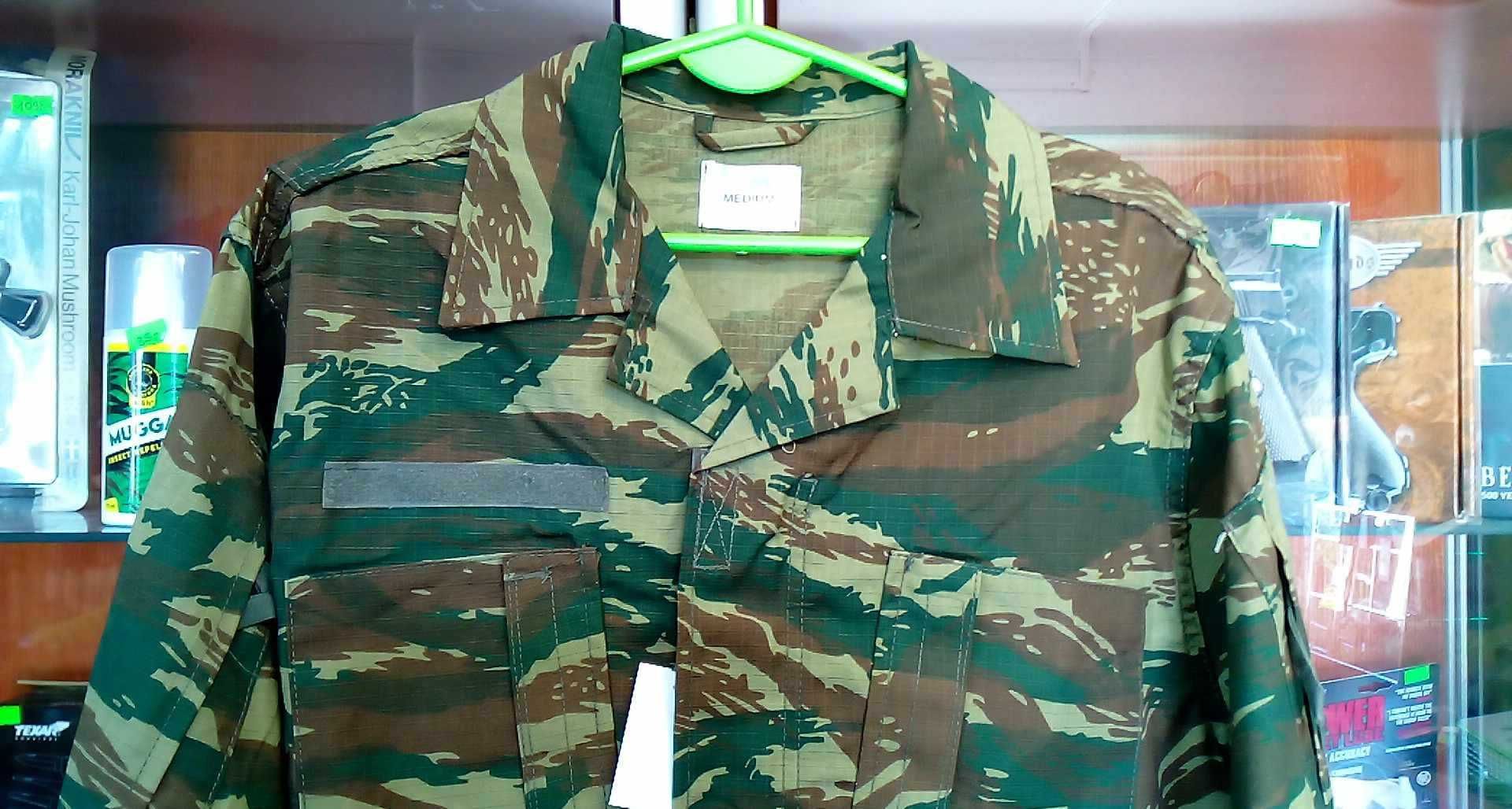 Bluza Wojskowa Armia Grecja Lizard camo r.M 171-180 kl.116 nowa