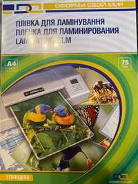 Продам плівкау для ламінування А4 80 мкм глянсова DA Antistatic