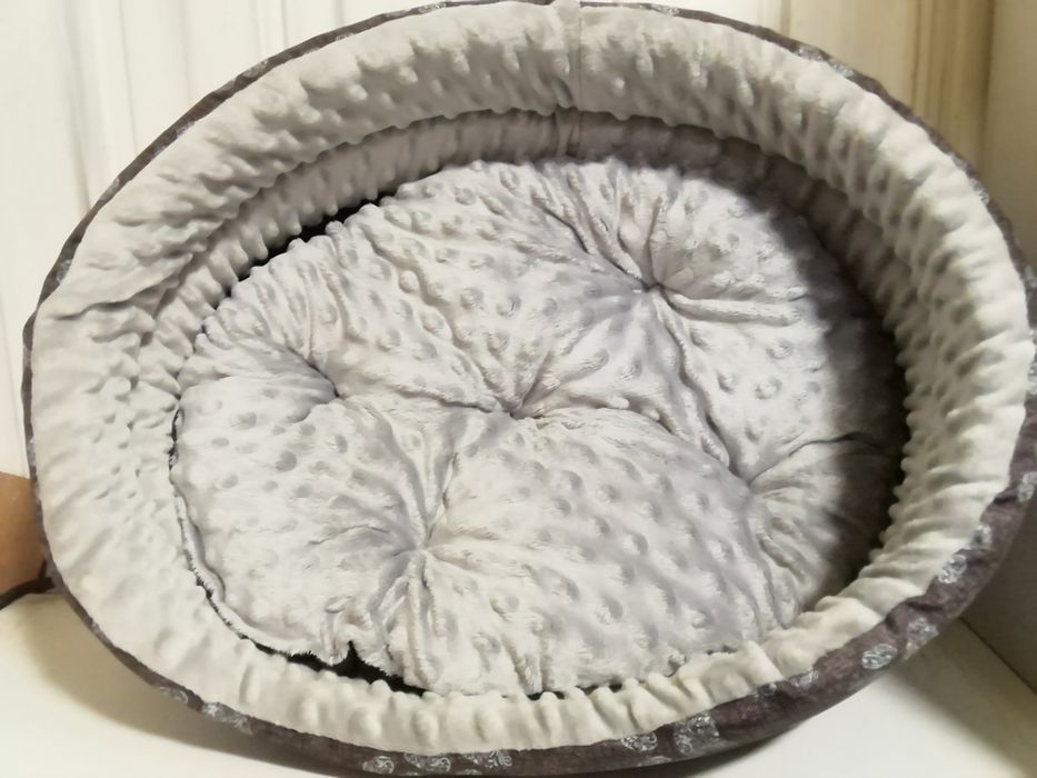 Legowisko dla zwierząt.