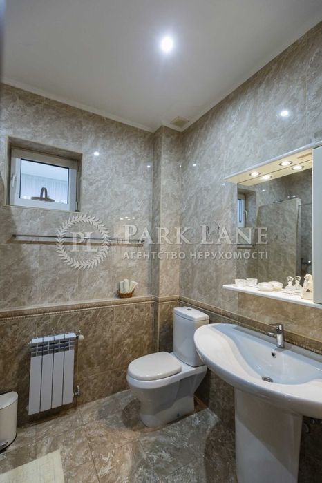 Продаю дом на Печерске по цене квартиры!