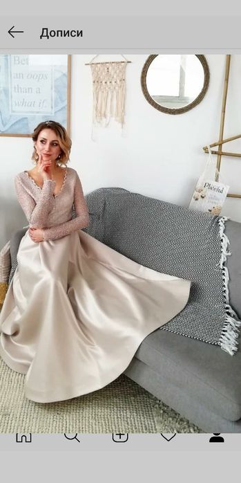 Продам сукню/ вечірнє плаття/ весільне