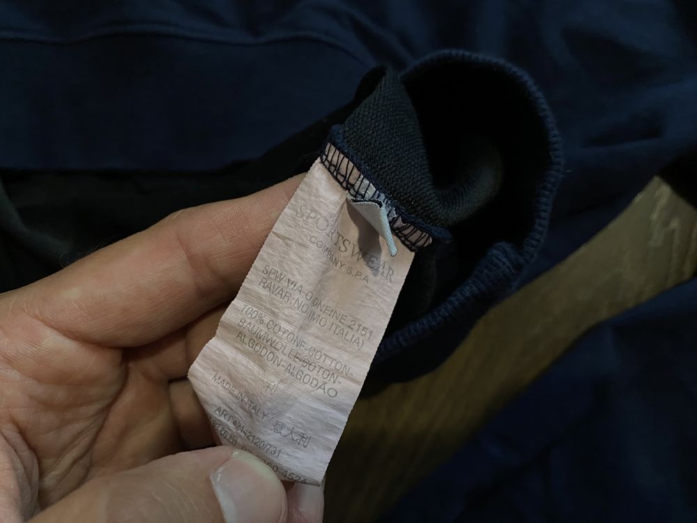Худі кофта Stone Island