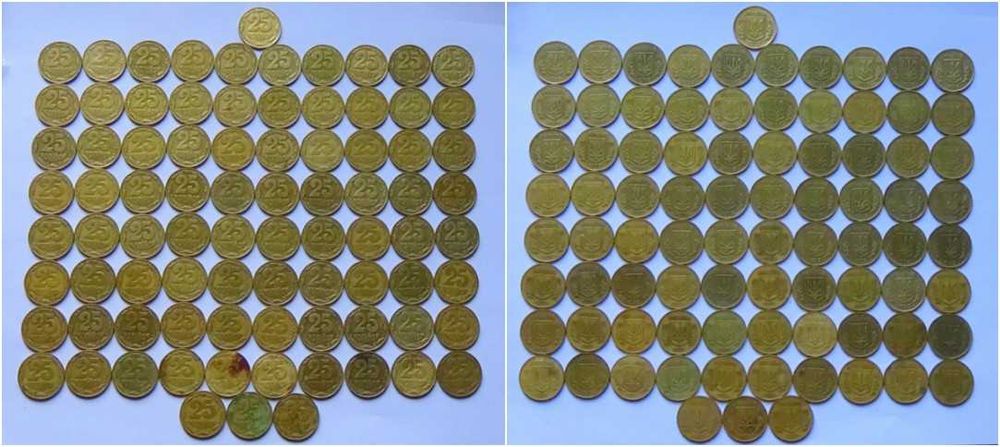 25 коп 1992,1994,1996,2006,2010,2012,2013,2014,2015 гг Украины, 337шт.