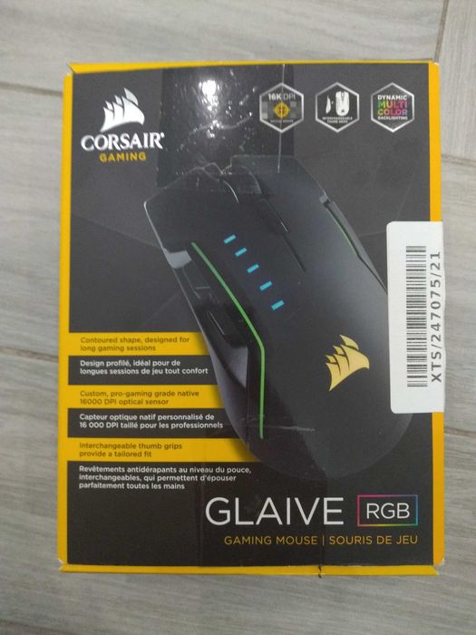 Mysz Corsair Glaive RGB