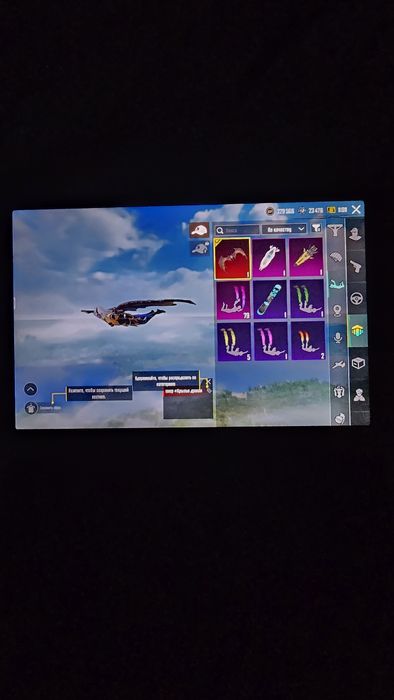 Продам акаунт Pubg