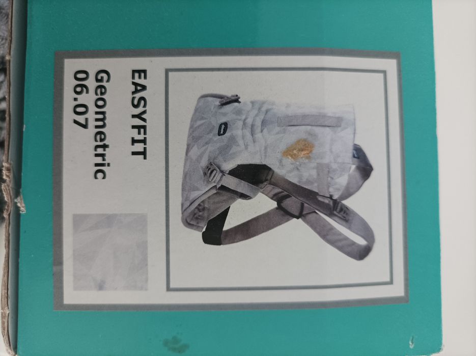 Nosidełko dla dziecka Chicco