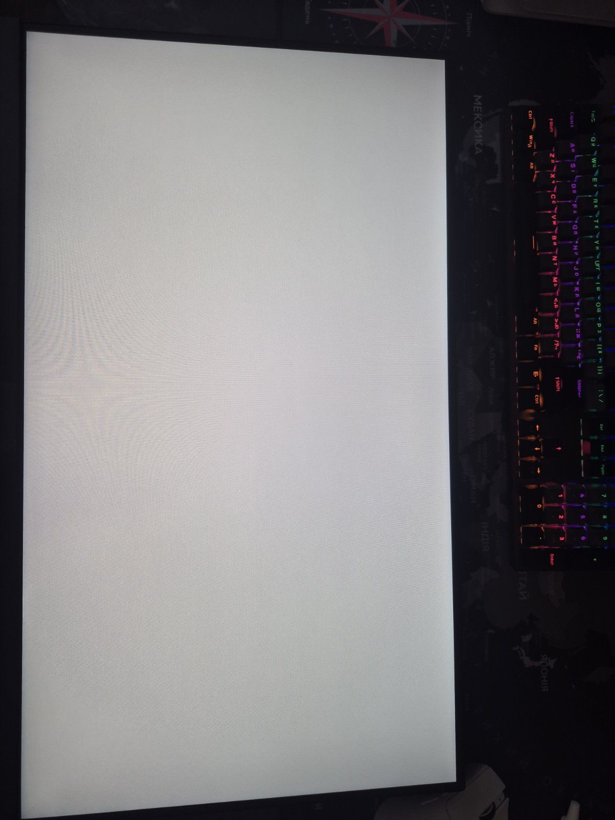 Продам монітор MSI
