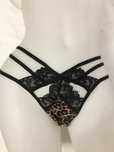 Трусики з відкриттм доступом Hunkemoller