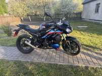 Мотоцикл Rider Rodster 250