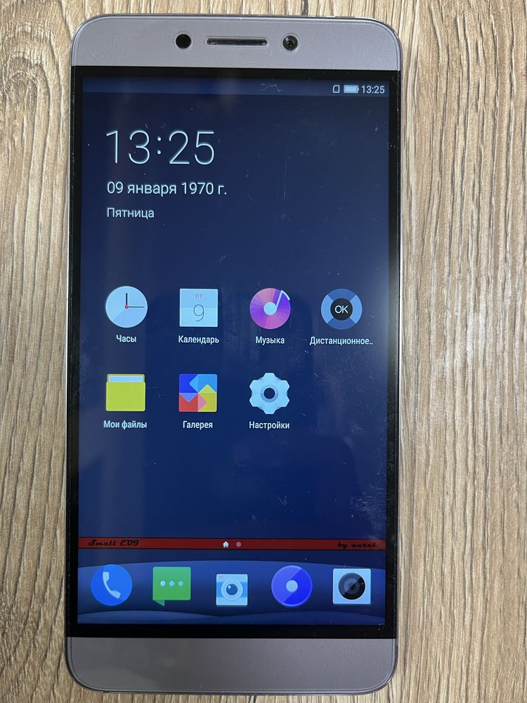 Leeco Le 2 Silver X520 3/32 Гб