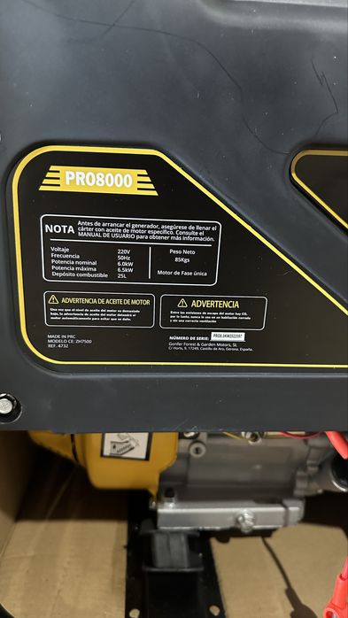 Генератор 6.5 квт/однофазний/мідна обмотка/медь/synergy pro 8000