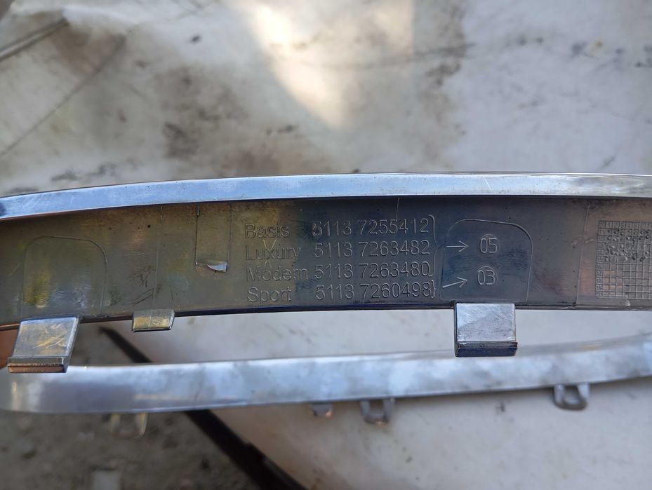 Продам решітку радіатора BMW X3 F25 2011-17