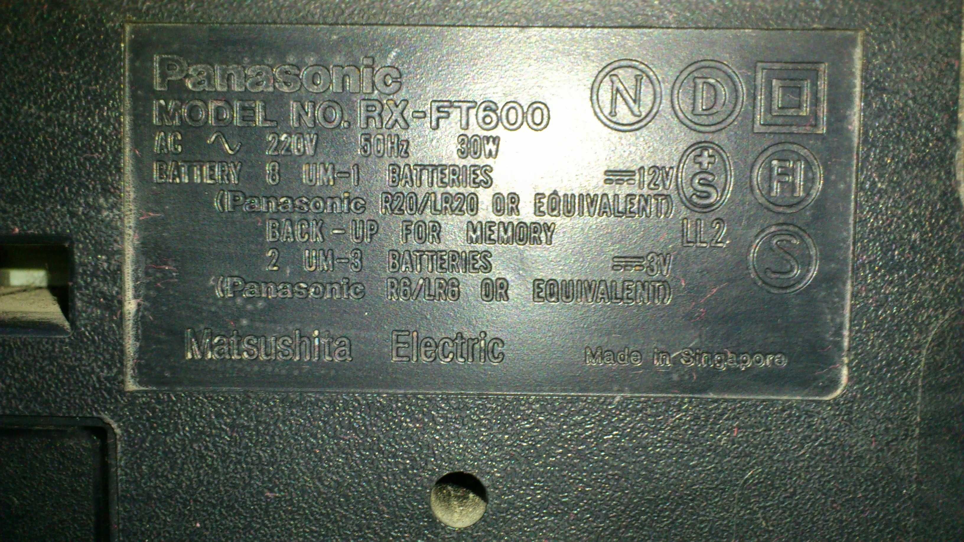 Магнитола Panasonic RX FT600,Singapore б/у. пассики все целые, мотает.