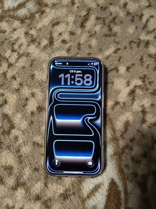 Згуба, Iphone 17 pro?