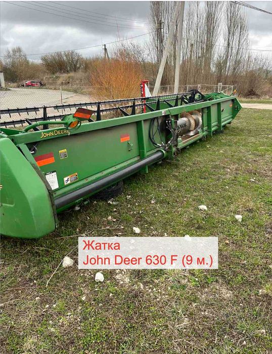 Зернозбиральний комбайн John Deere 9760 STS + комплект техніки