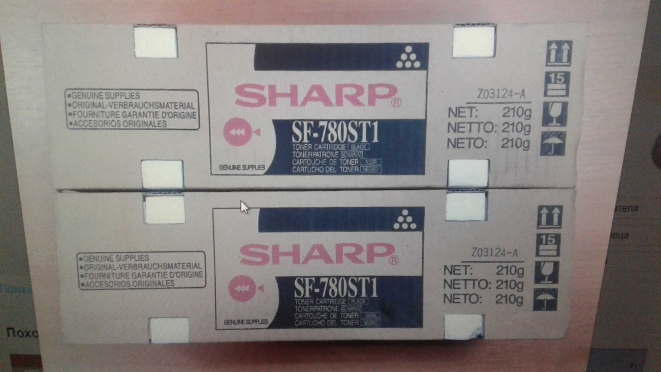 Тонер Sharp SF-7800/7850    ТОРГ !!!