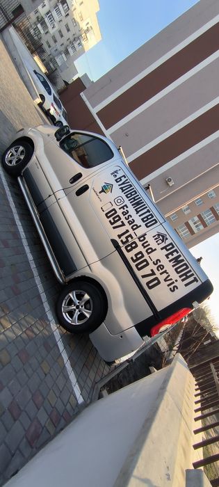 Продам прімастар