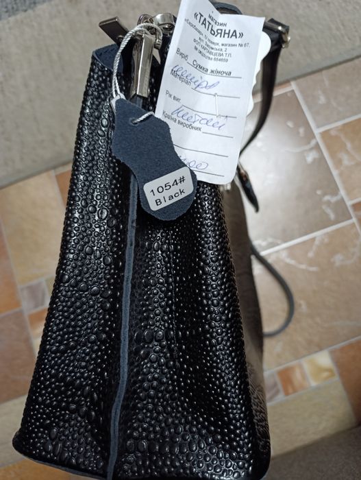 Жіноча шкіряна сумка