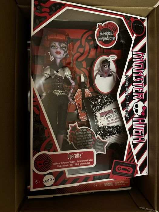 Лялька Торалей монстер хай, базова, сет репро