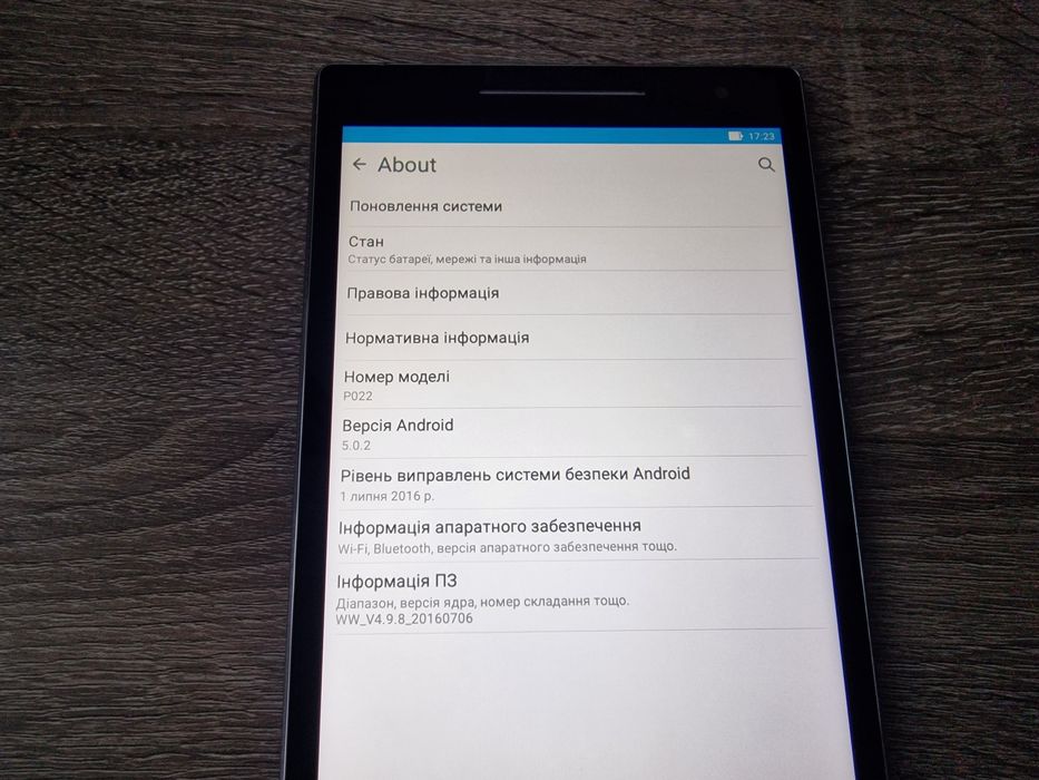 Планшет Asus ZenPad 8.0 P022