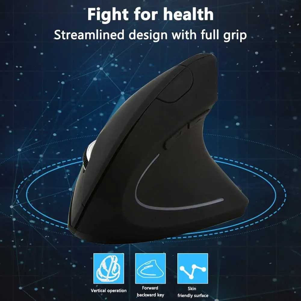 Вертикальна бездротова мишка 2.4G Wireless Vertical Ergonomi