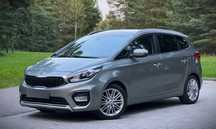 Kia Carens 1.7 Diesel__115KM__2017R__Manual__7-Miejsc_Ledy__LIFT_154 Tyś KM