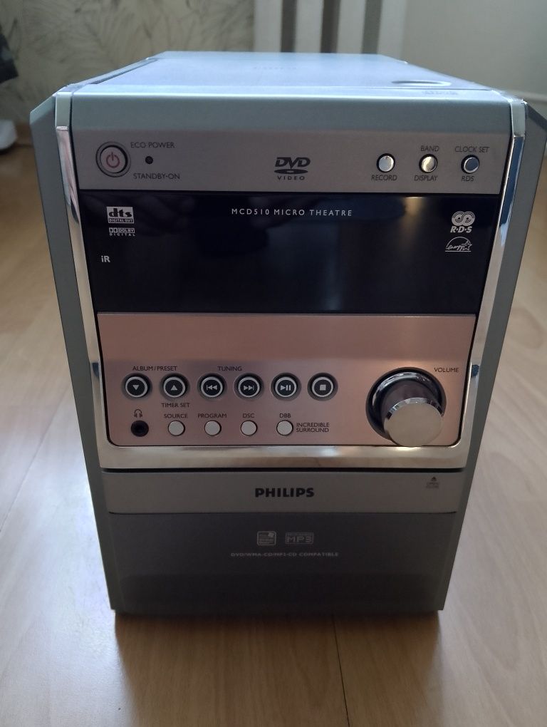 Sprzedam wieże Philipsa MCD510/22