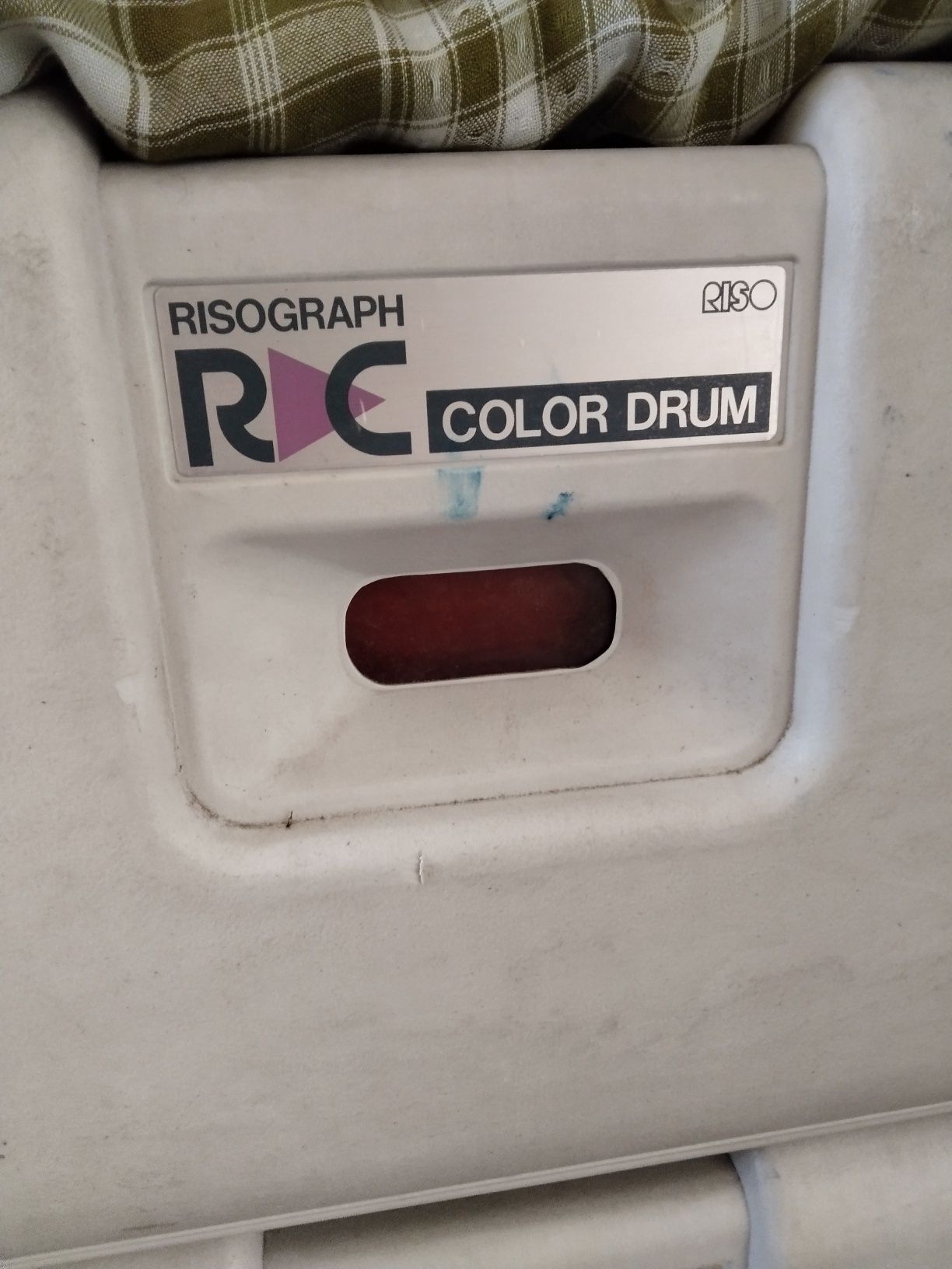 Ризограф RC6300 (рабочий)