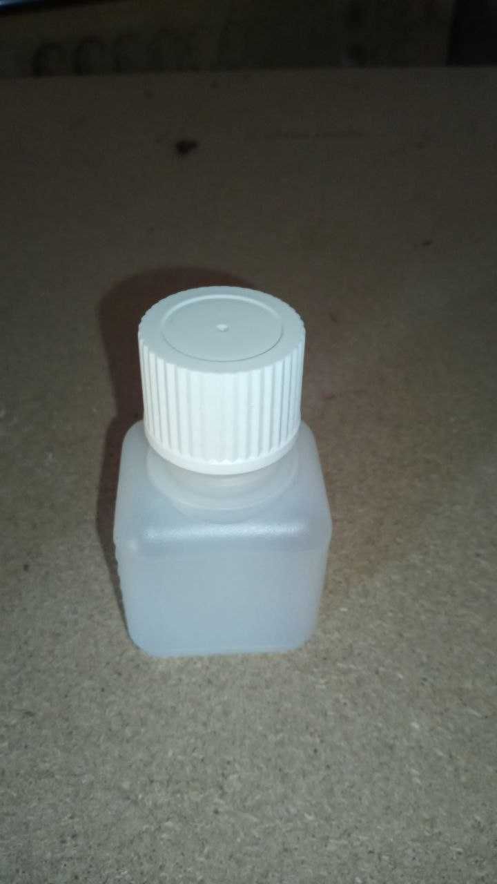 Garrafas novo differente 250ml com doseador 250ml e 25ml