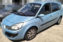 CZĘŚCI maska zderzak lampa zawieszenie ITD. RENAULT GRAND SCENIC II