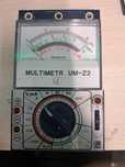 Multimetr uniwersalny UM-Z2 PRL