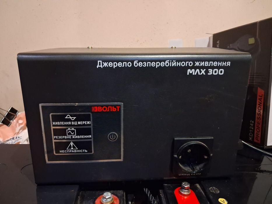 Комплект бесперебойного питания .