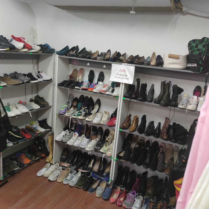 Продаж готового бізнесу, магазин Секонд-Хенду