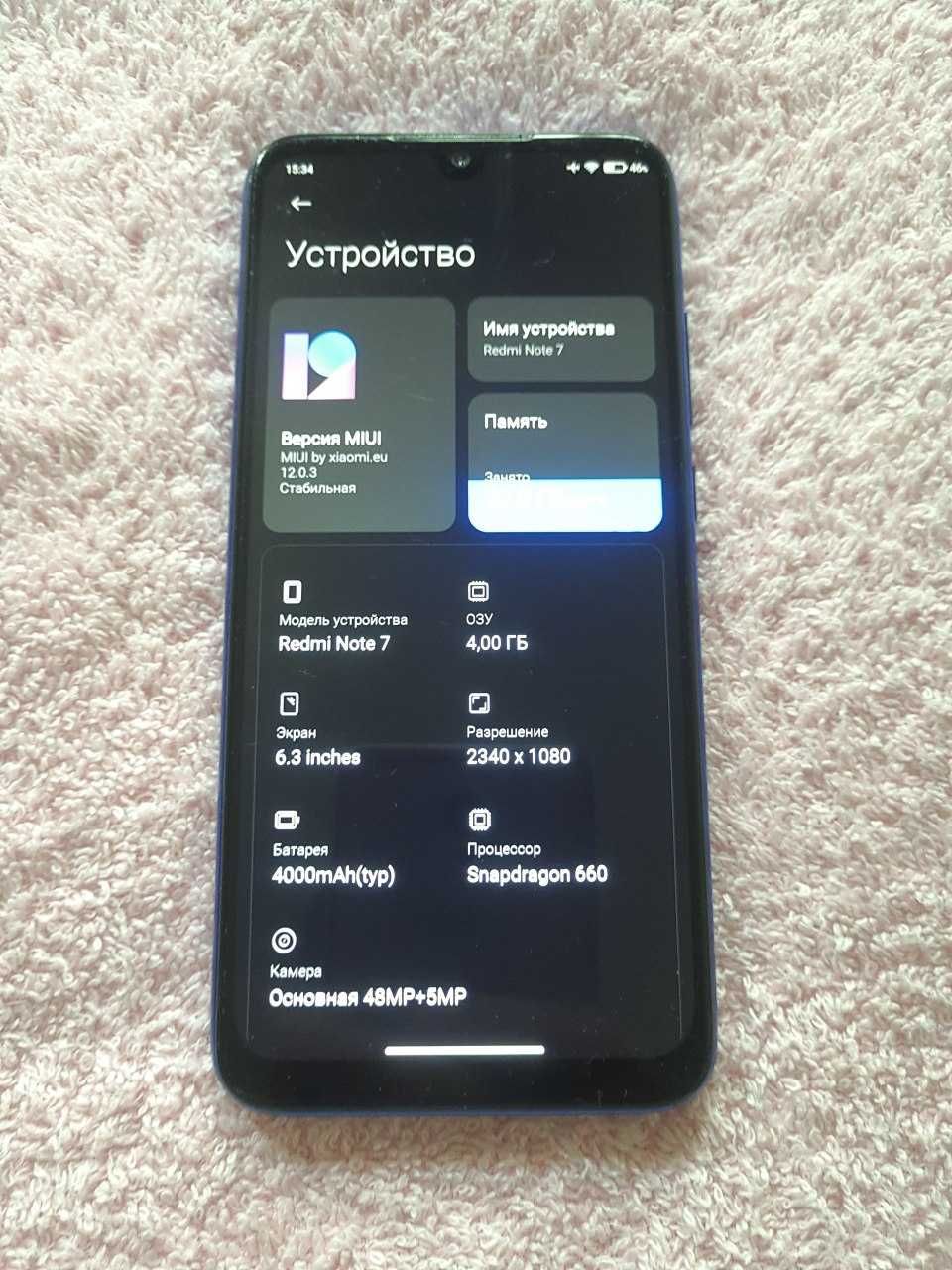 Xiaomi Redmi NOTE 7 4/64 Global