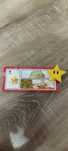 Gwiazdka Super Mario Kinder JOY