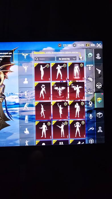 Продам акаунт Pubg