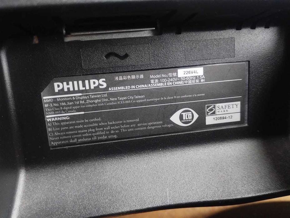 ПК_комп'ютер HP ProDesk 600 G1 SFF Intel i5-4570 8GB RAM 240GB SSD