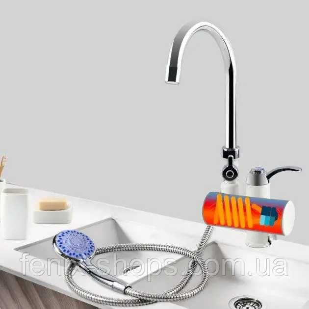 Проточный водонaгреватель кран Rapid LCD дисплей с душем|АКЦИЯ