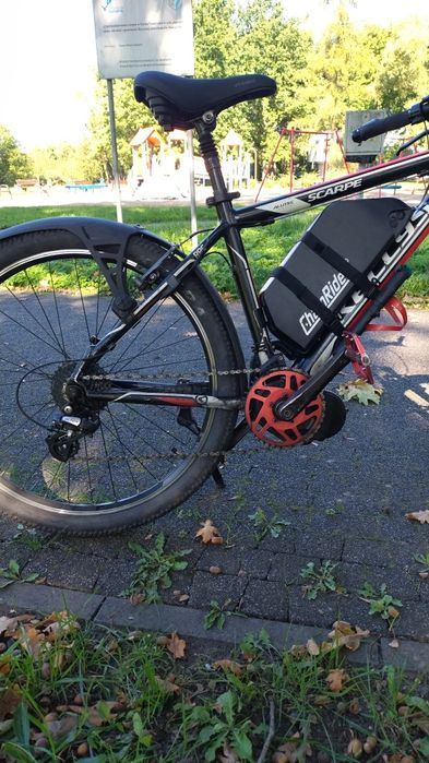 Rower elektryczny [ebike]