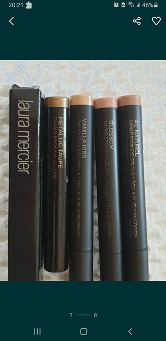 Cienie do powiek LAURA MERCIER