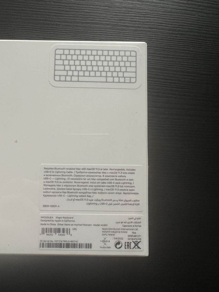 Klawiatura APPLE Magic Keyboard - OKAZJA