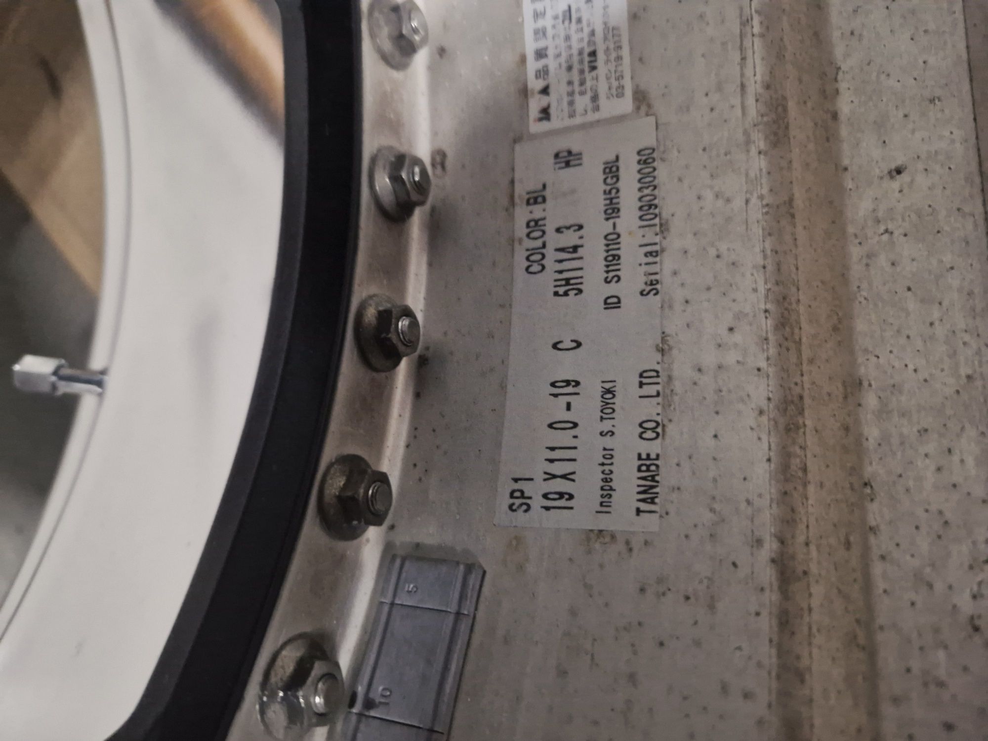 SSR Professor SP1 19 10/11j
